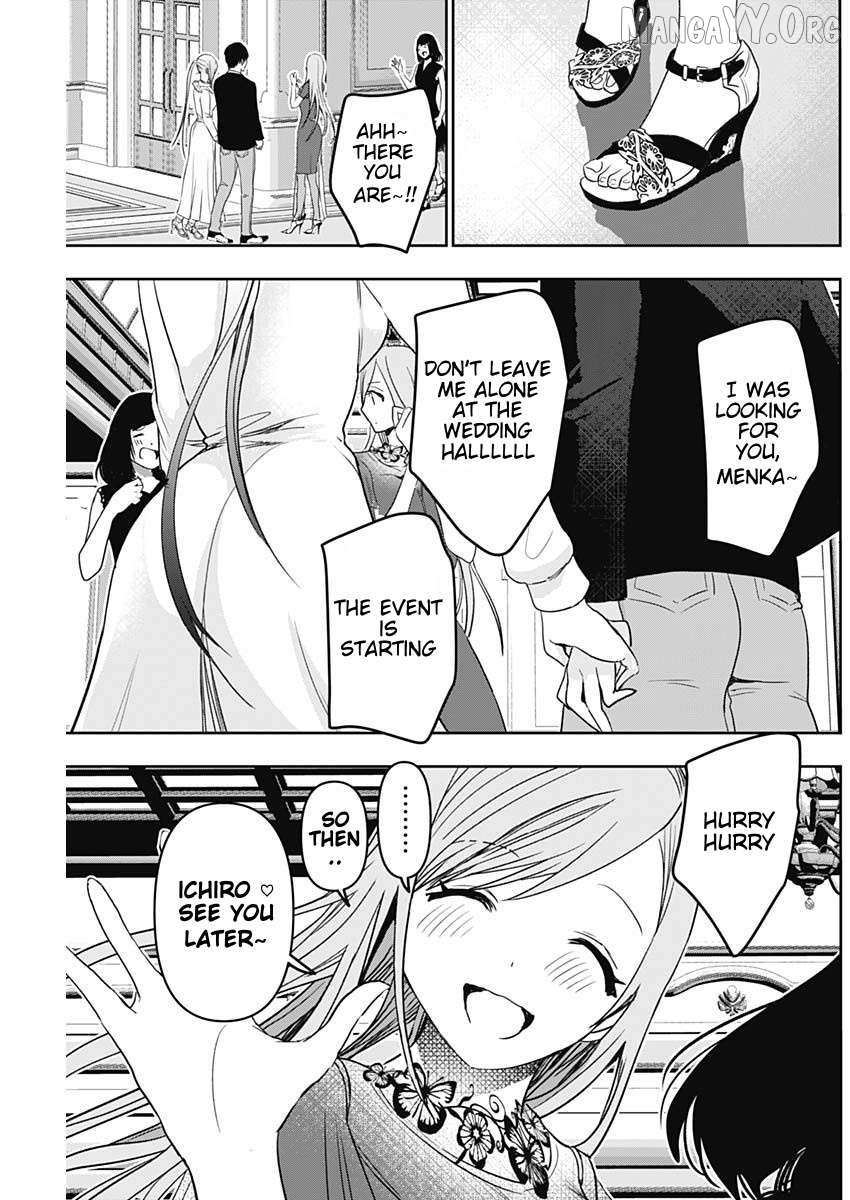 Read Batsu-Hare chapter 79 image 11 on Lezhin