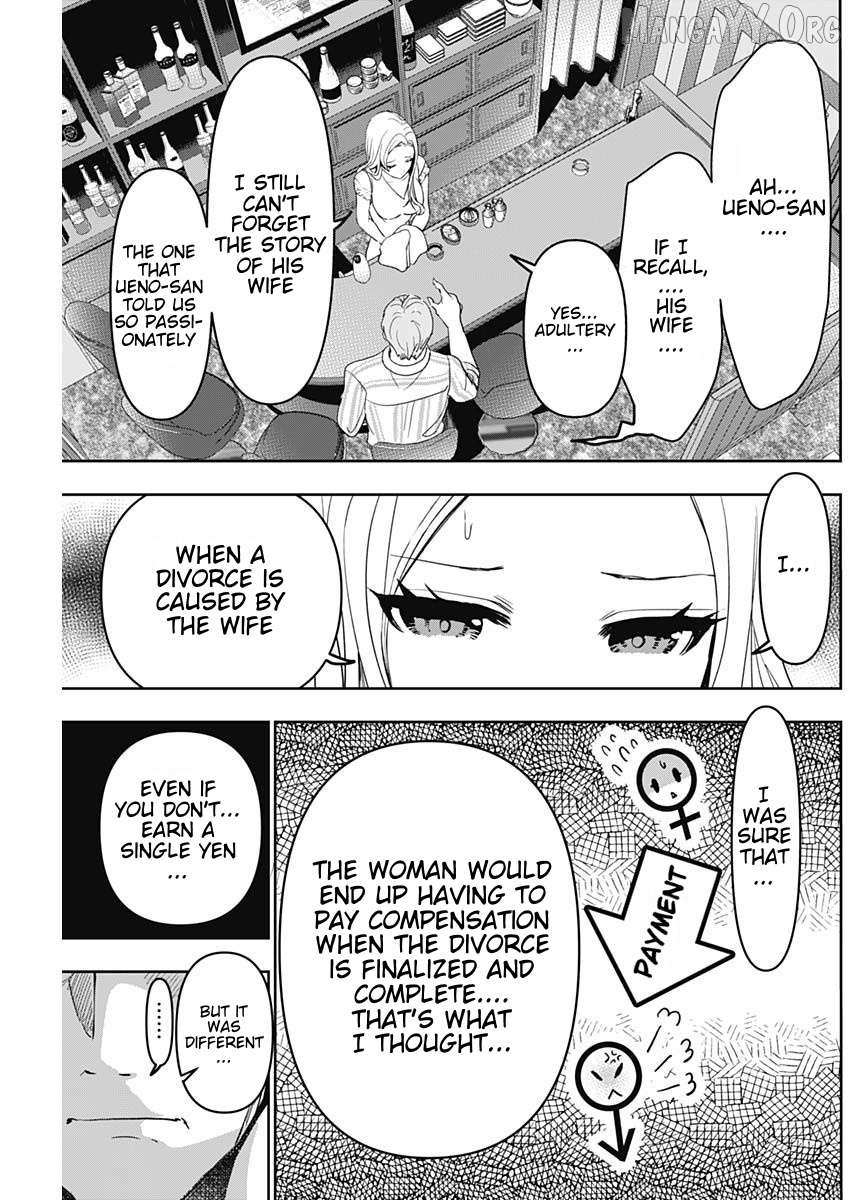 Read Batsu-Hare chapter 79 image 3 on Lezhin