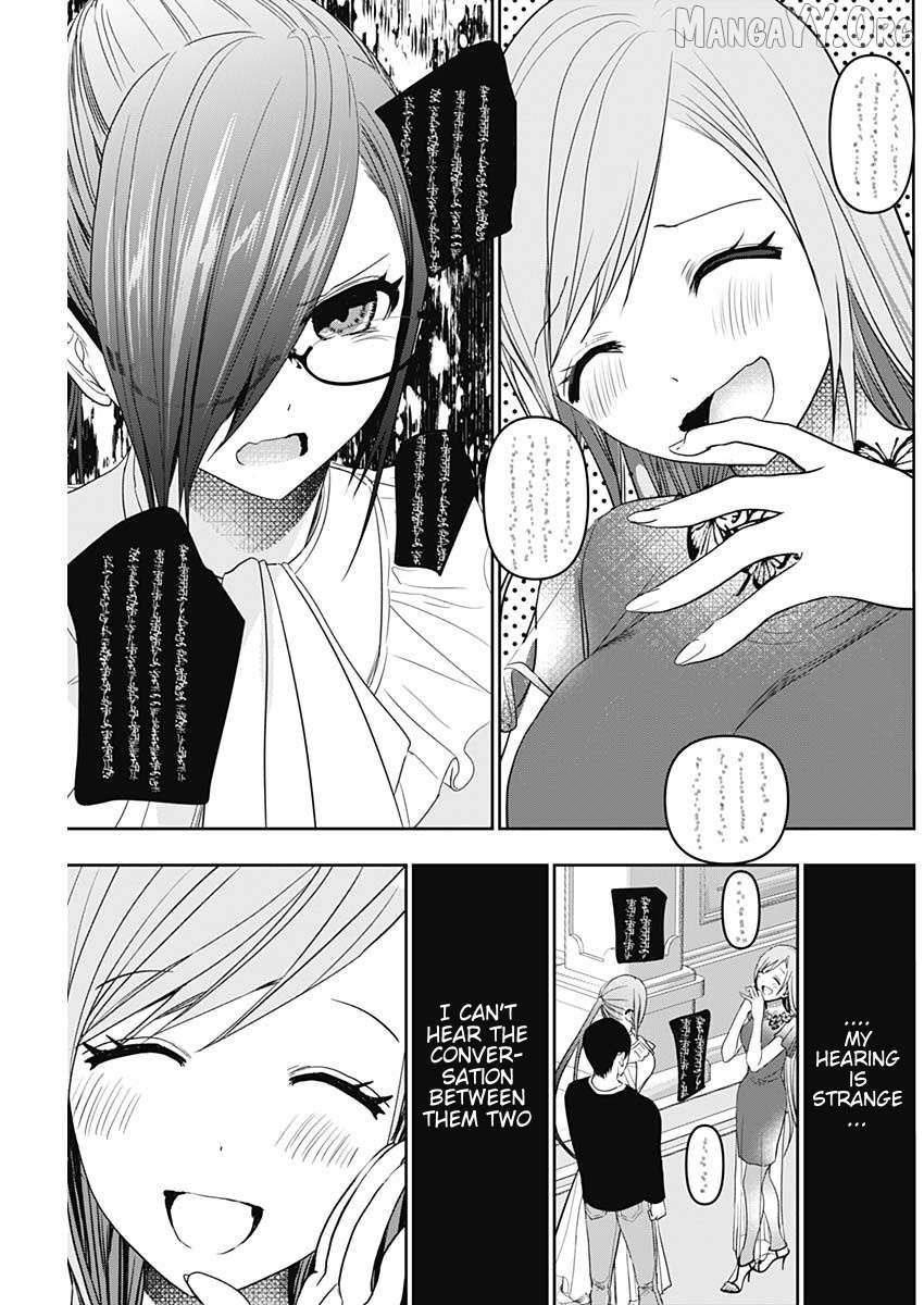 Read Batsu-Hare chapter 79 image 9 on Lezhin
