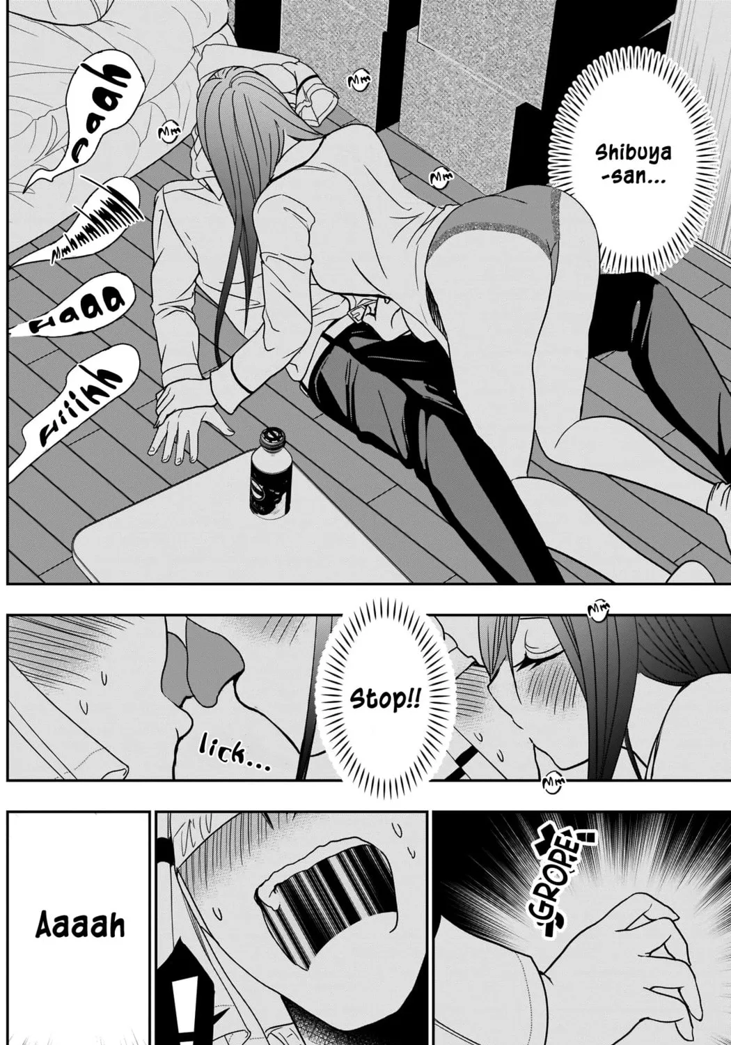 Read Batsu-Hare chapter 8 image 19 on Lezhin