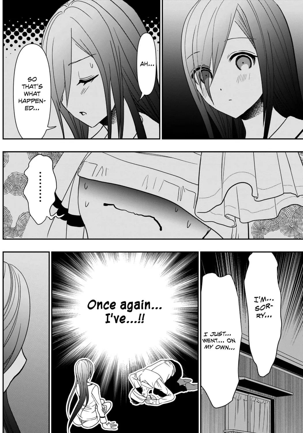 Read Batsu-Hare chapter 8 image 23 on Lezhin