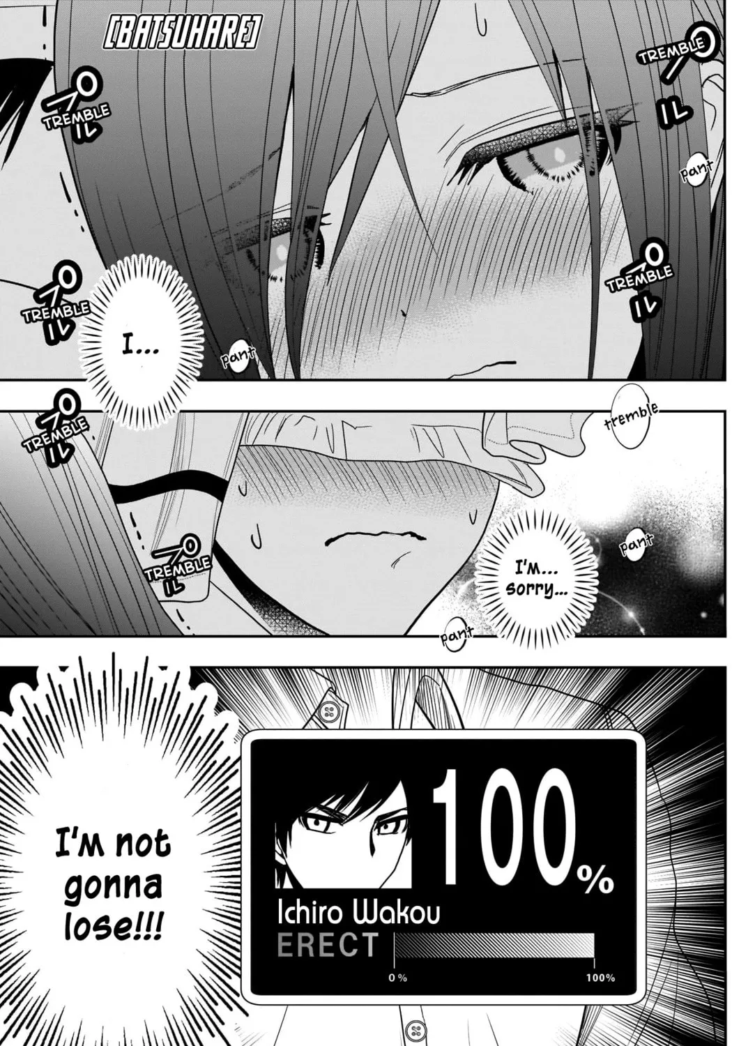 Read Batsu-Hare chapter 8 image 5 on Lezhin