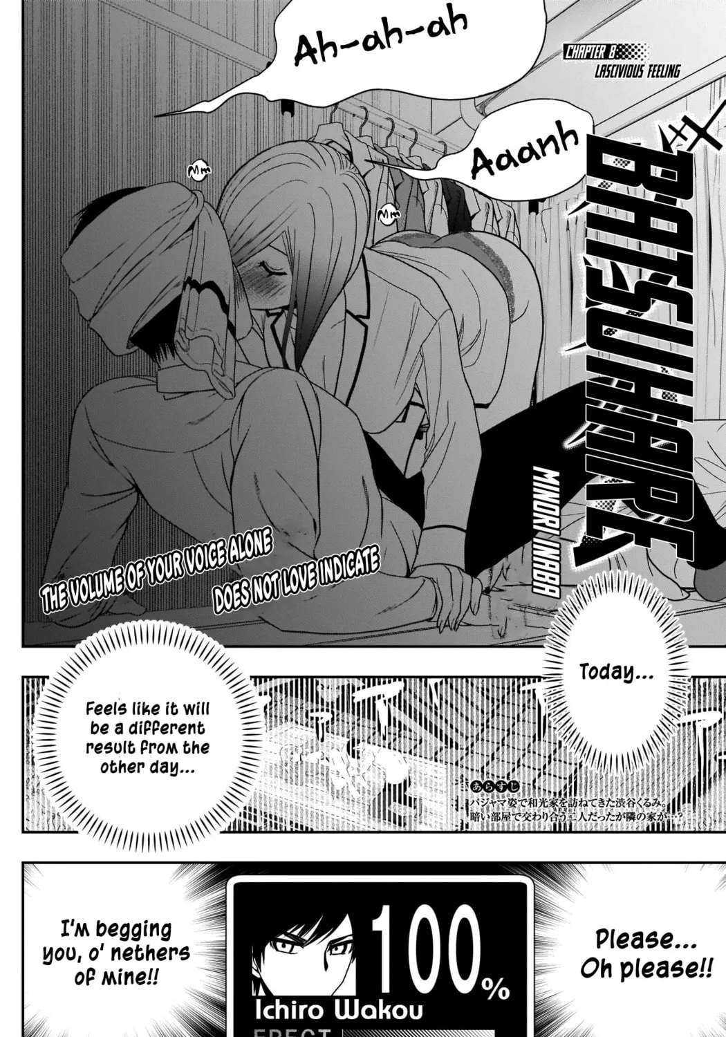 Read Batsu-Hare chapter 8 image 7 on Lezhin