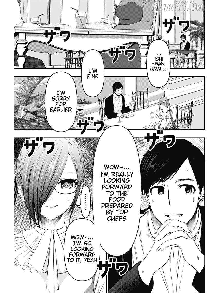 Read Batsu-Hare chapter 80 image 2 on Lezhin