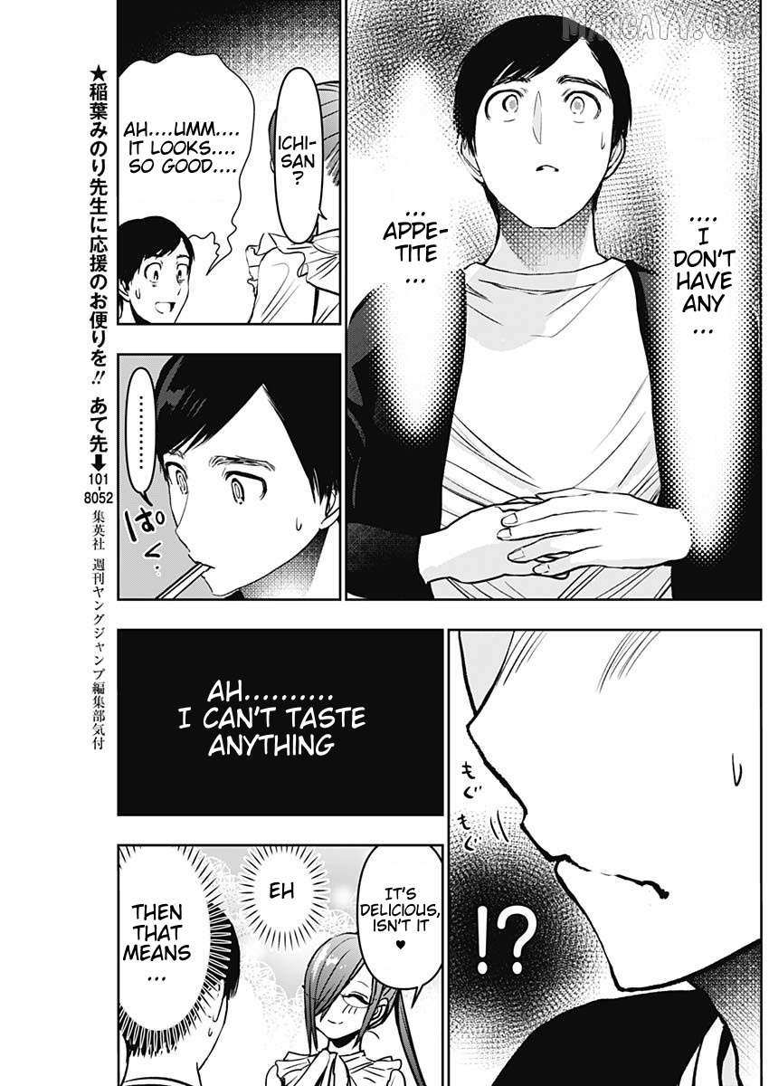 Read Batsu-Hare chapter 80 image 4 on Lezhin