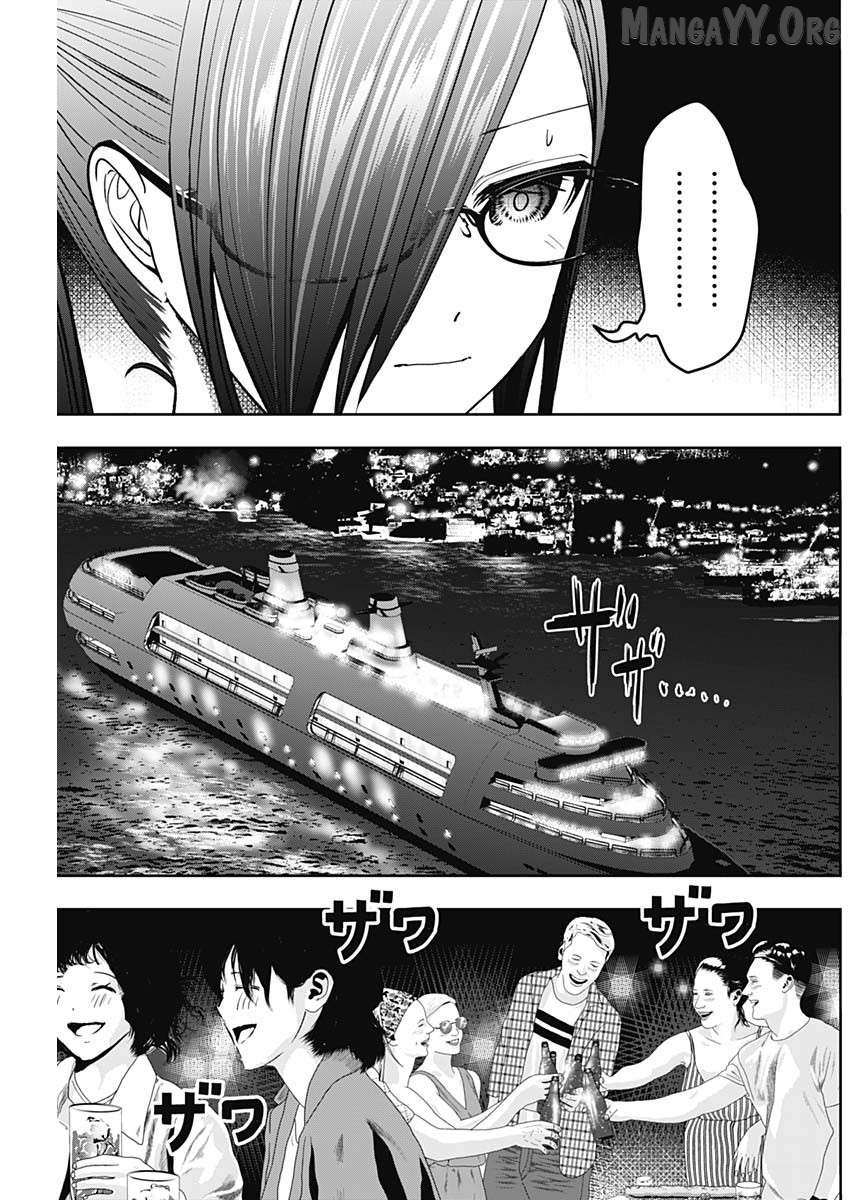 Read Batsu-Hare chapter 80 image 6 on Lezhin