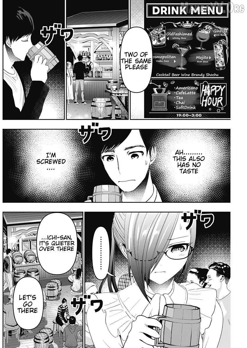 Read Batsu-Hare chapter 80 image 7 on Lezhin