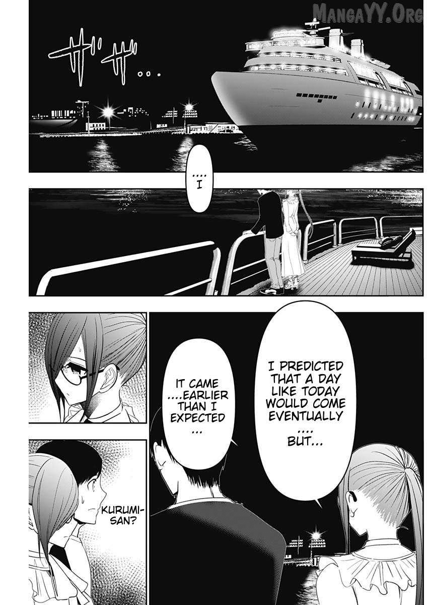 Read Batsu-Hare chapter 80 image 8 on Lezhin