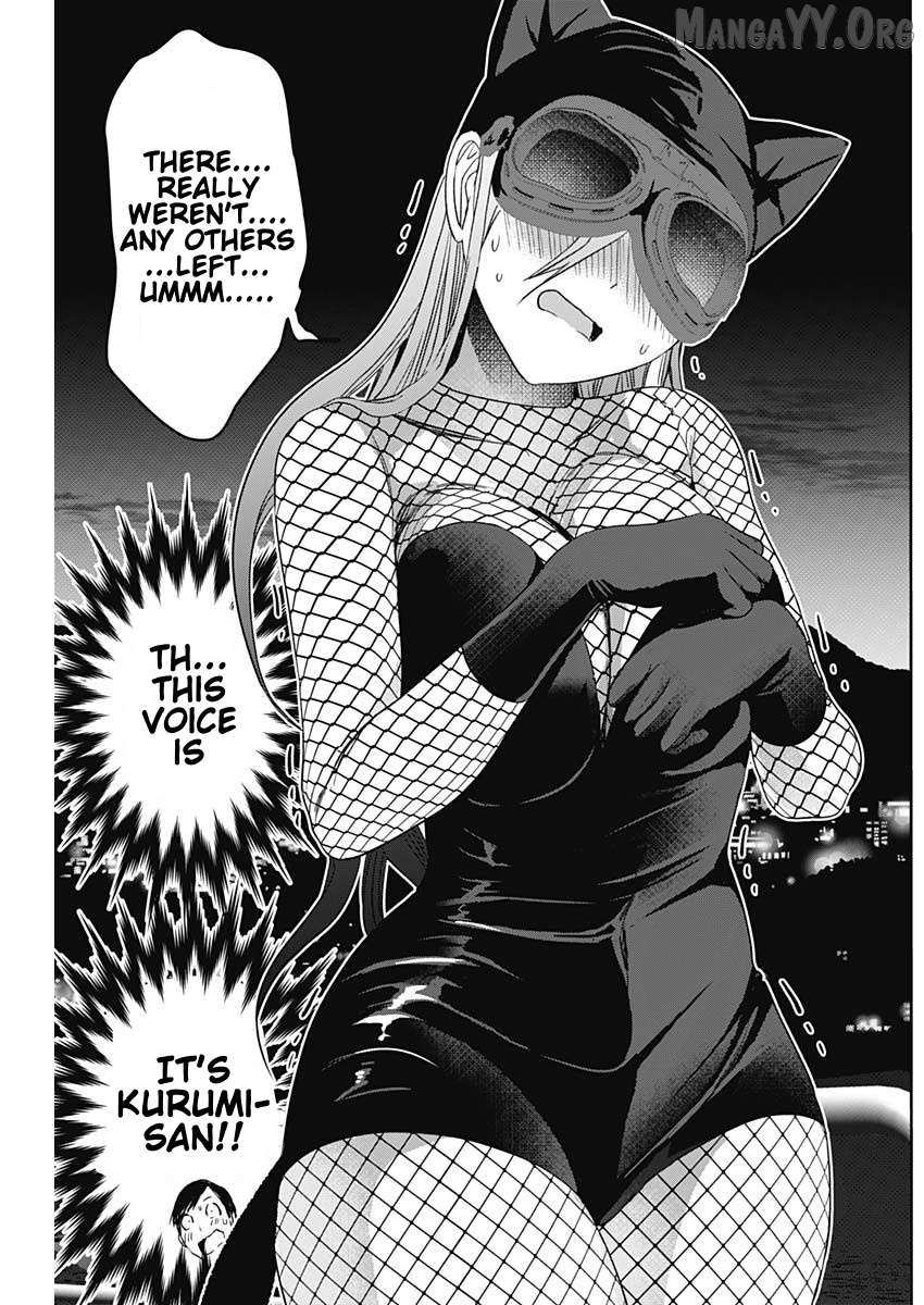 Read Batsu-Hare chapter 81 image 11 on Lezhin