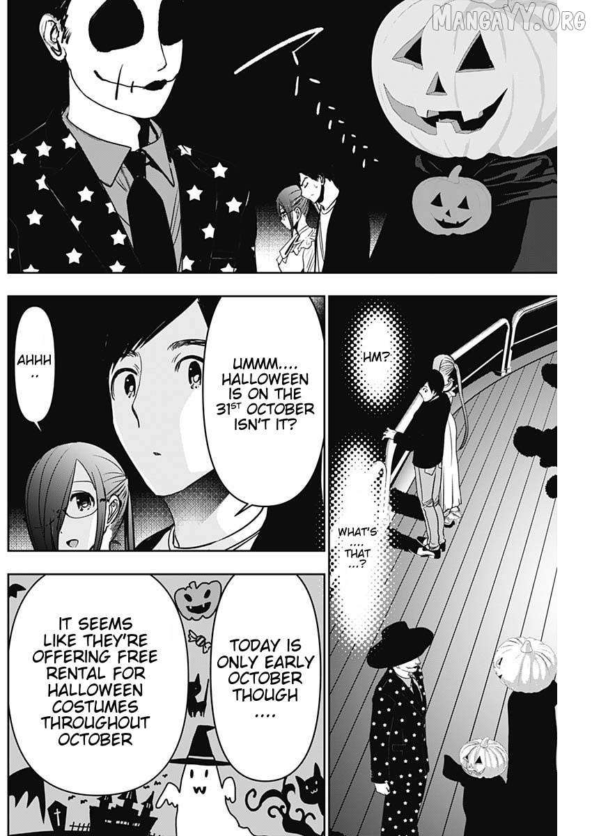 Read Batsu-Hare chapter 81 image 4 on Lezhin