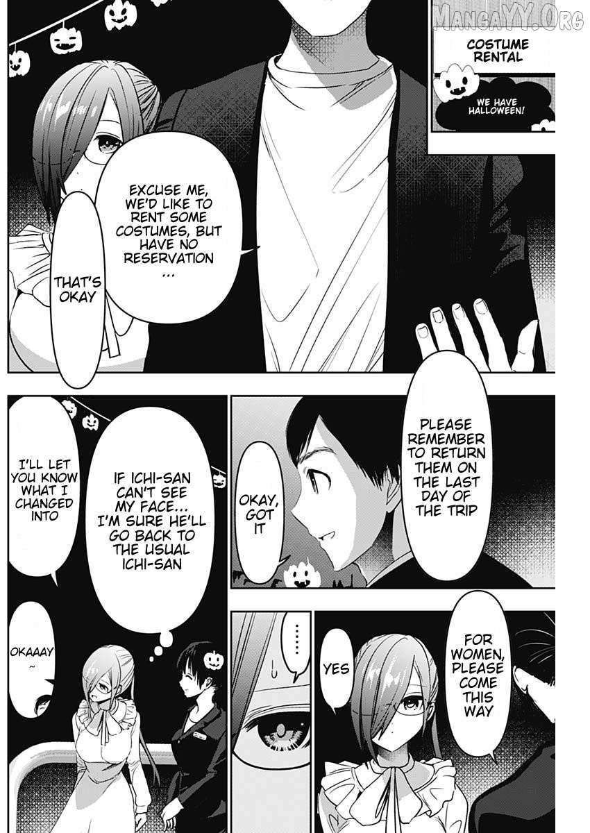 Read Batsu-Hare chapter 81 image 6 on Lezhin