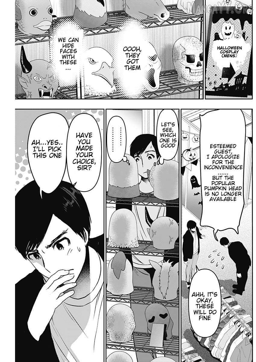 Read Batsu-Hare chapter 81 image 7 on Lezhin