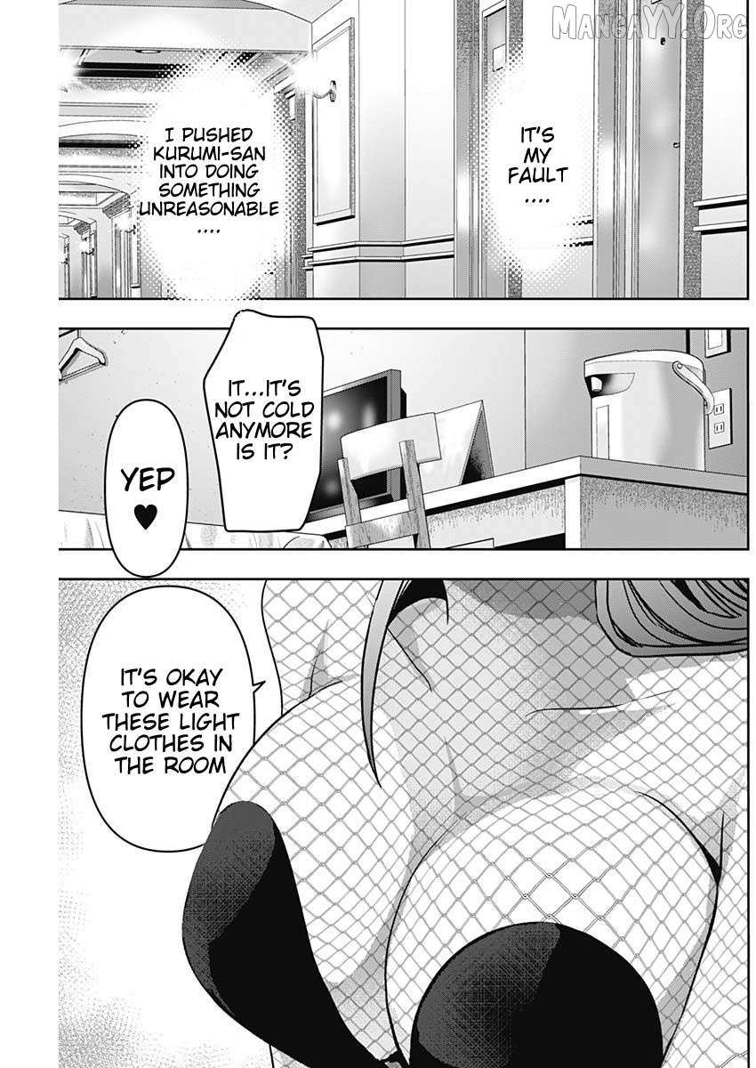 Read Batsu-Hare chapter 82 image 10 on Lezhin
