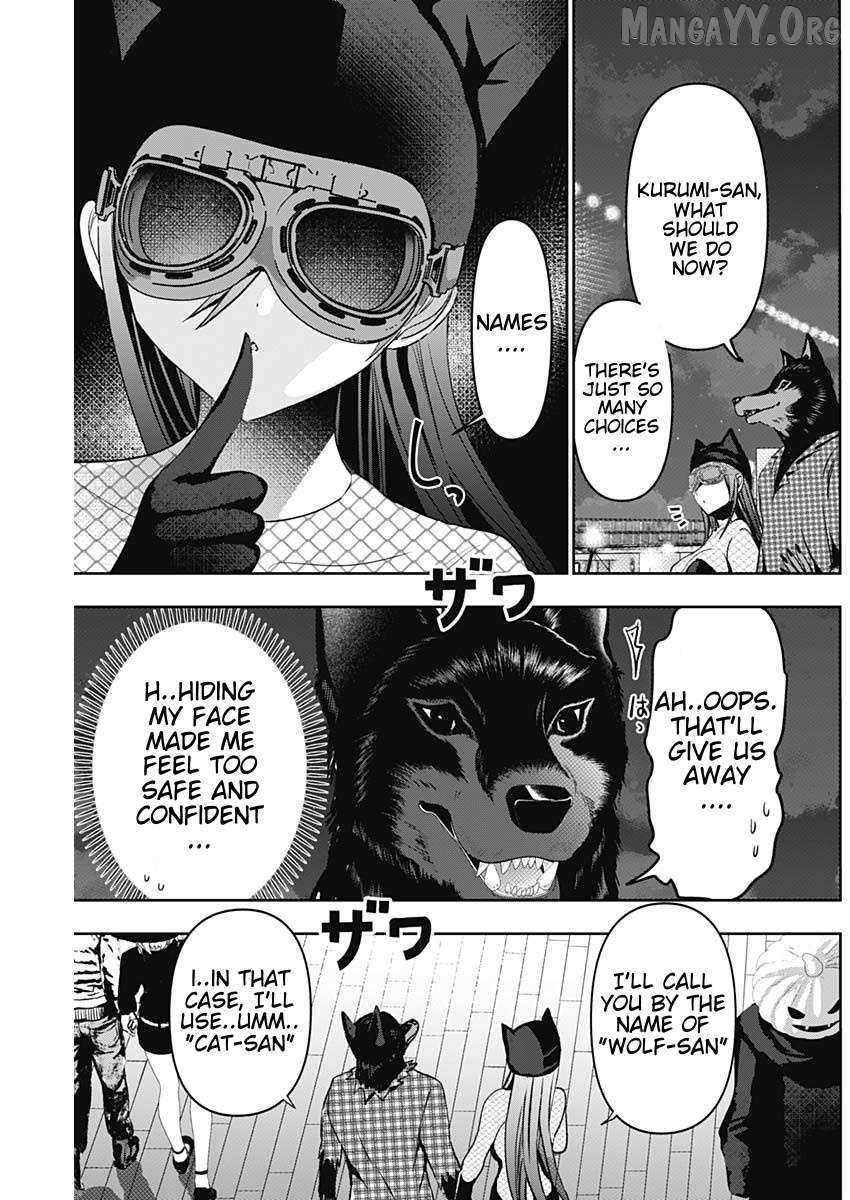 Read Batsu-Hare chapter 82 image 2 on Lezhin