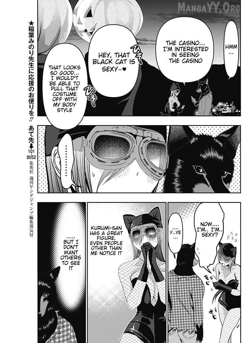 Read Batsu-Hare chapter 82 image 4 on Lezhin