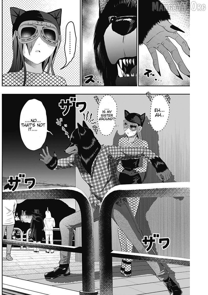 Read Batsu-Hare chapter 82 image 5 on Lezhin