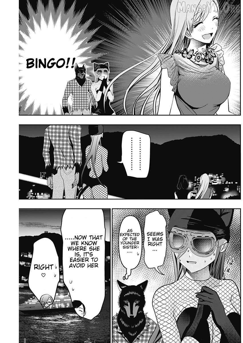Read Batsu-Hare chapter 82 image 8 on Lezhin
