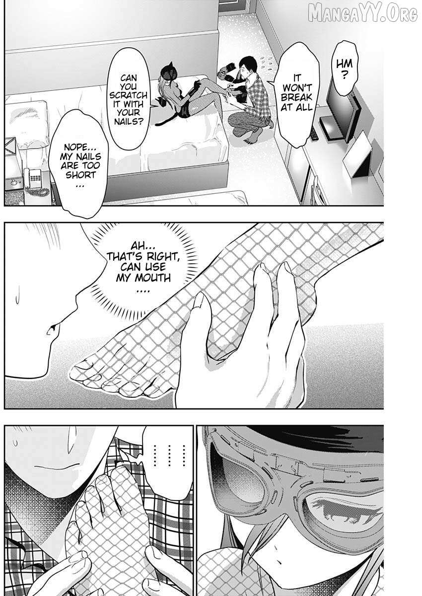 Read Batsu-Hare chapter 83 image 10 on Lezhin