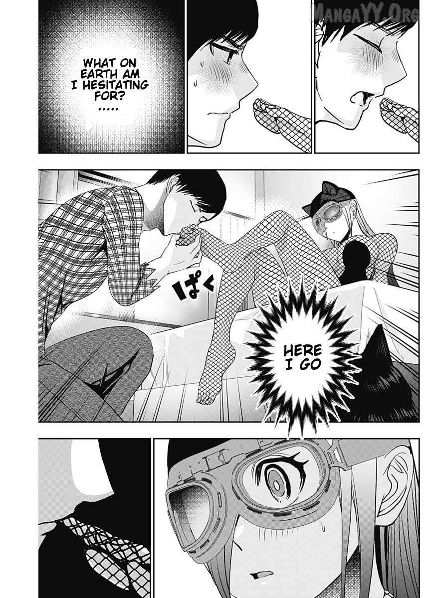 Read Batsu-Hare chapter 83 image 11 on Lezhin