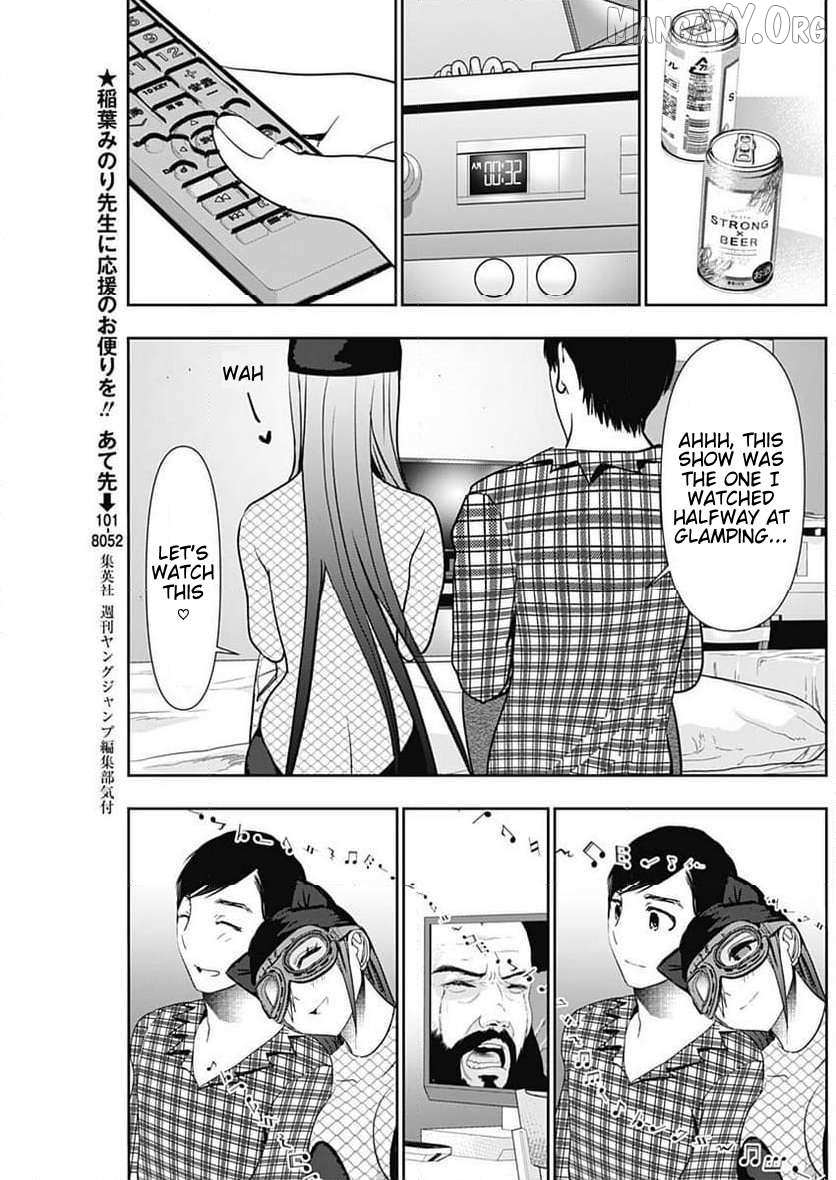 Read Batsu-Hare chapter 84 image 6 on Lezhin
