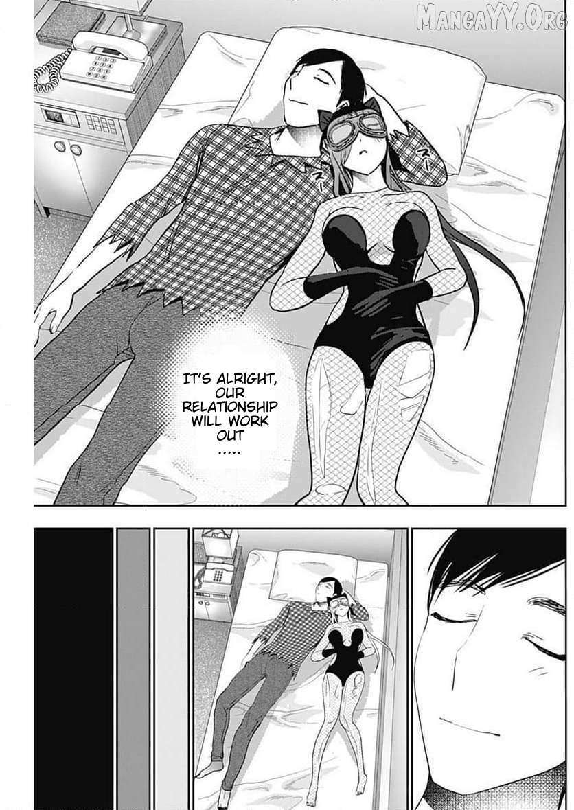 Read Batsu-Hare chapter 84 image 8 on Lezhin
