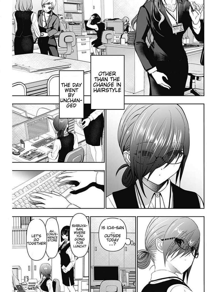 Read Batsu-Hare chapter 86 image 10 on Lezhin