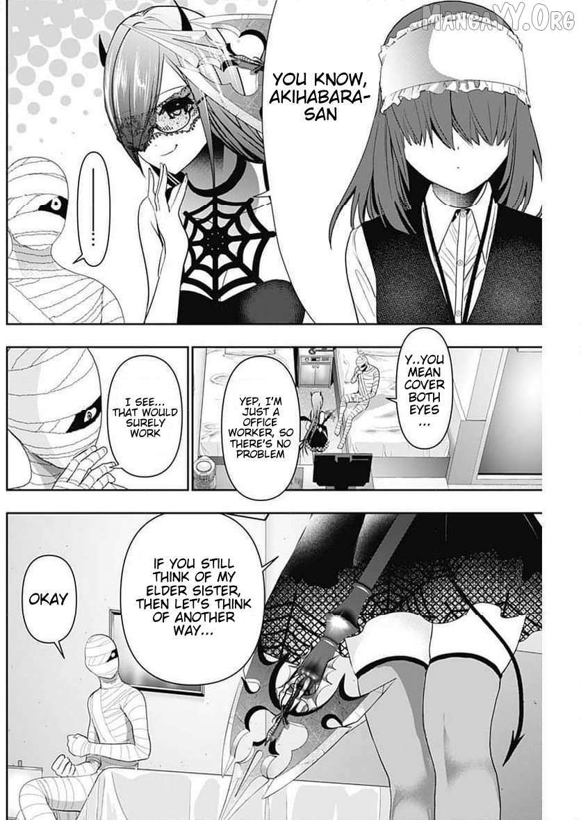 Read Batsu-Hare chapter 86 image 3 on Lezhin