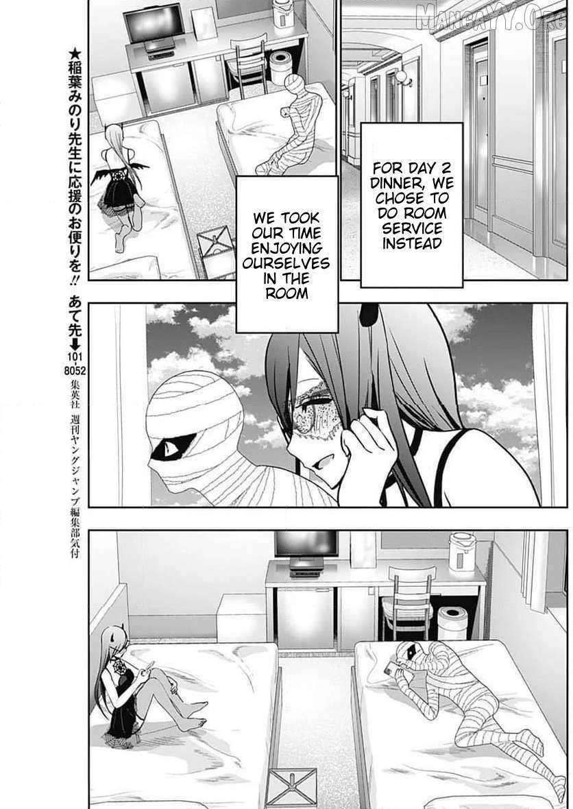 Read Batsu-Hare chapter 86 image 4 on Lezhin