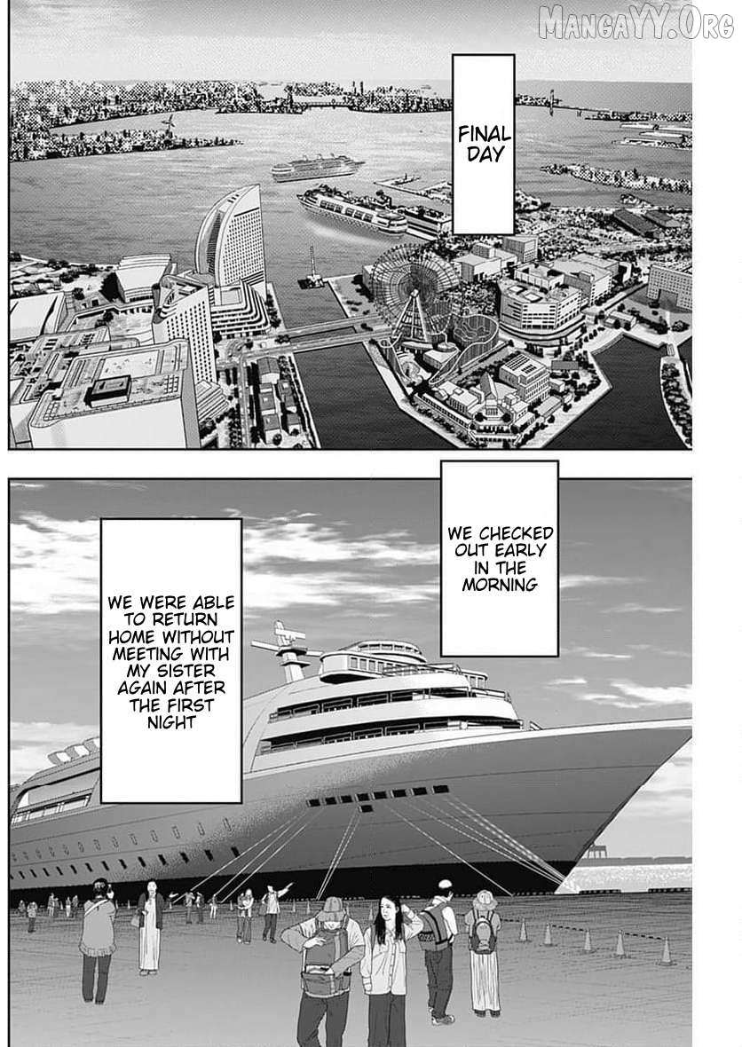 Read Batsu-Hare chapter 86 image 5 on Lezhin