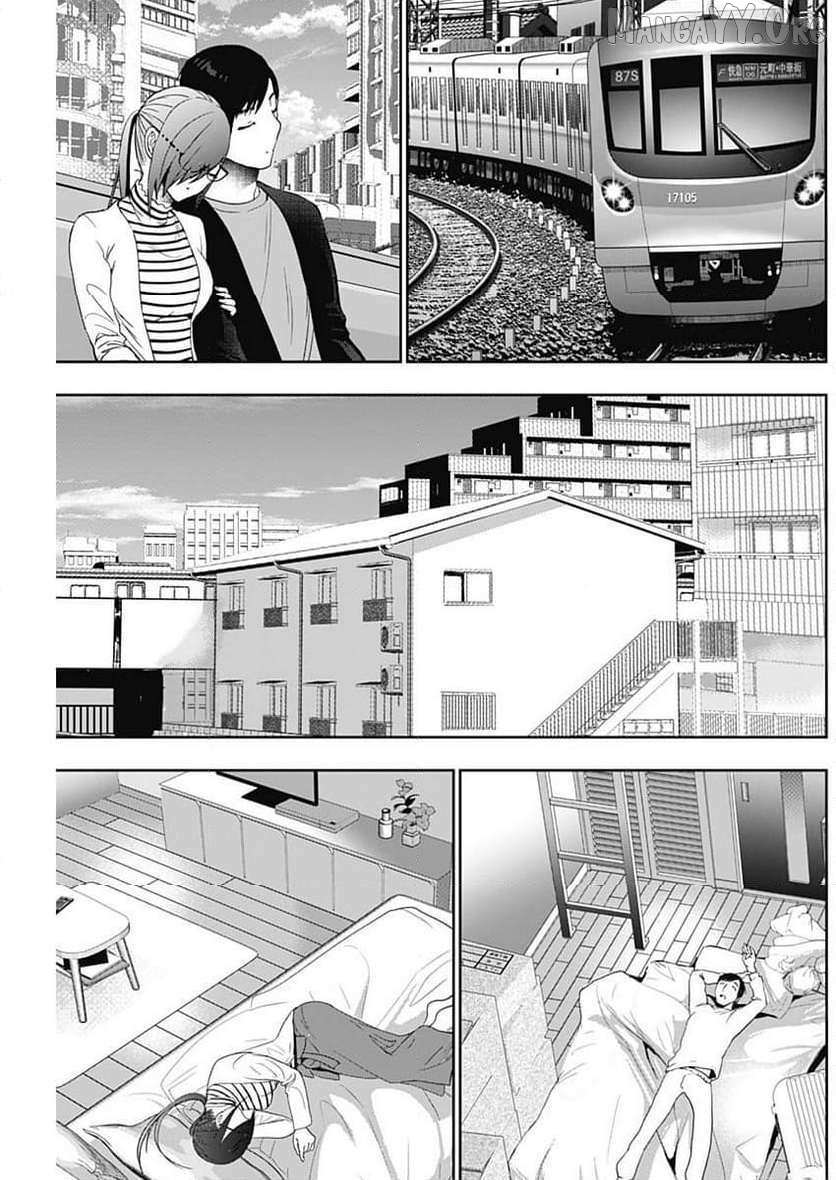 Read Batsu-Hare chapter 86 image 6 on Lezhin