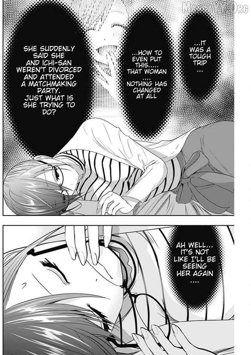 Read Batsu-Hare chapter 86 image 7 on Lezhin