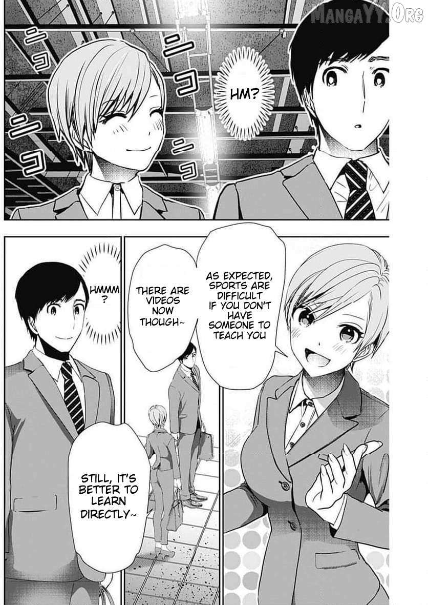 Read Batsu-Hare chapter 87 image 10 on Lezhin