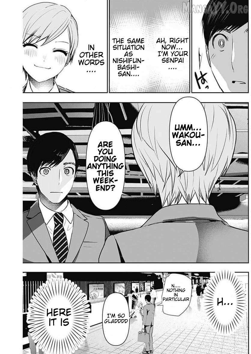 Read Batsu-Hare chapter 87 image 11 on Lezhin
