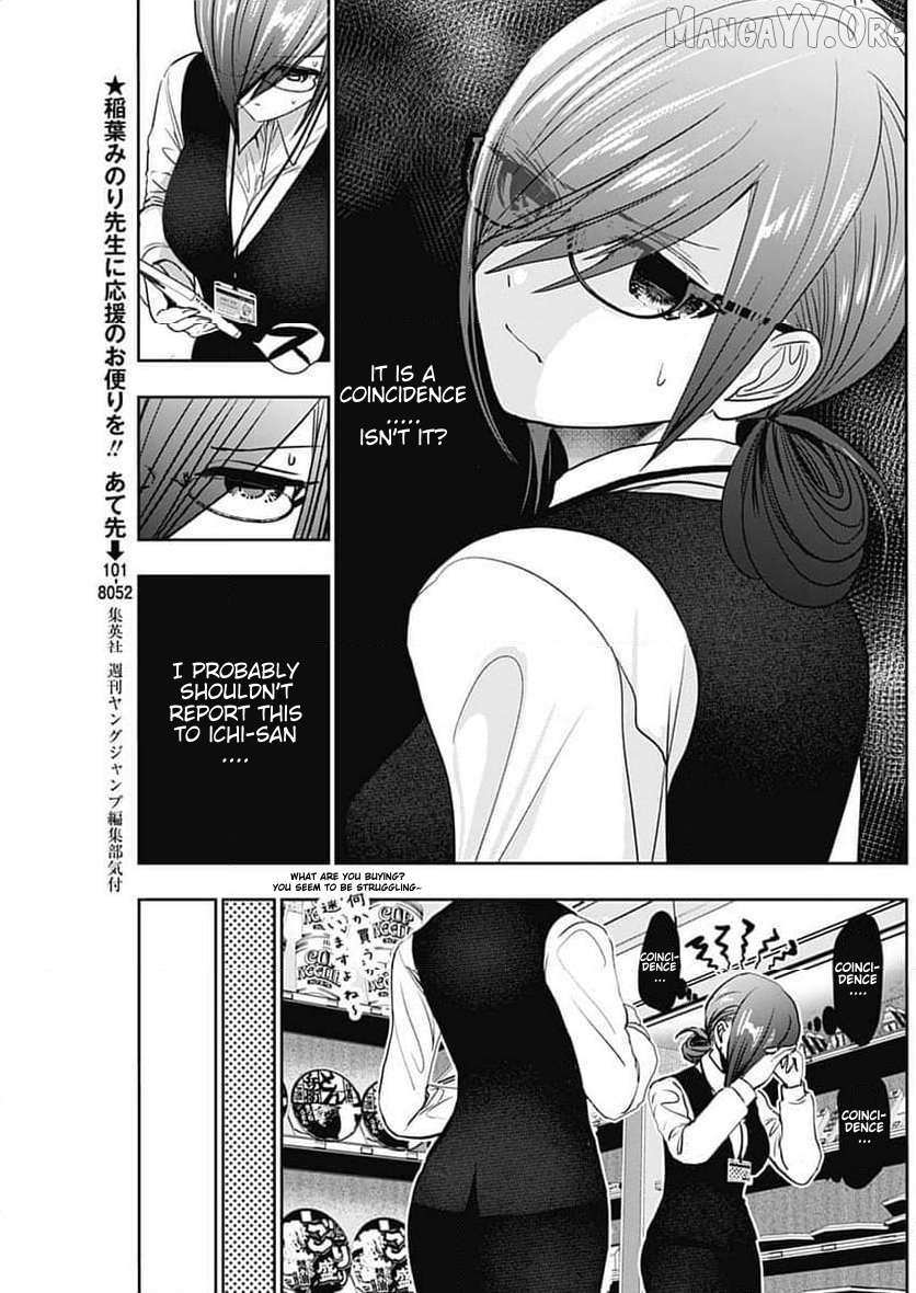 Read Batsu-Hare chapter 87 image 3 on Lezhin