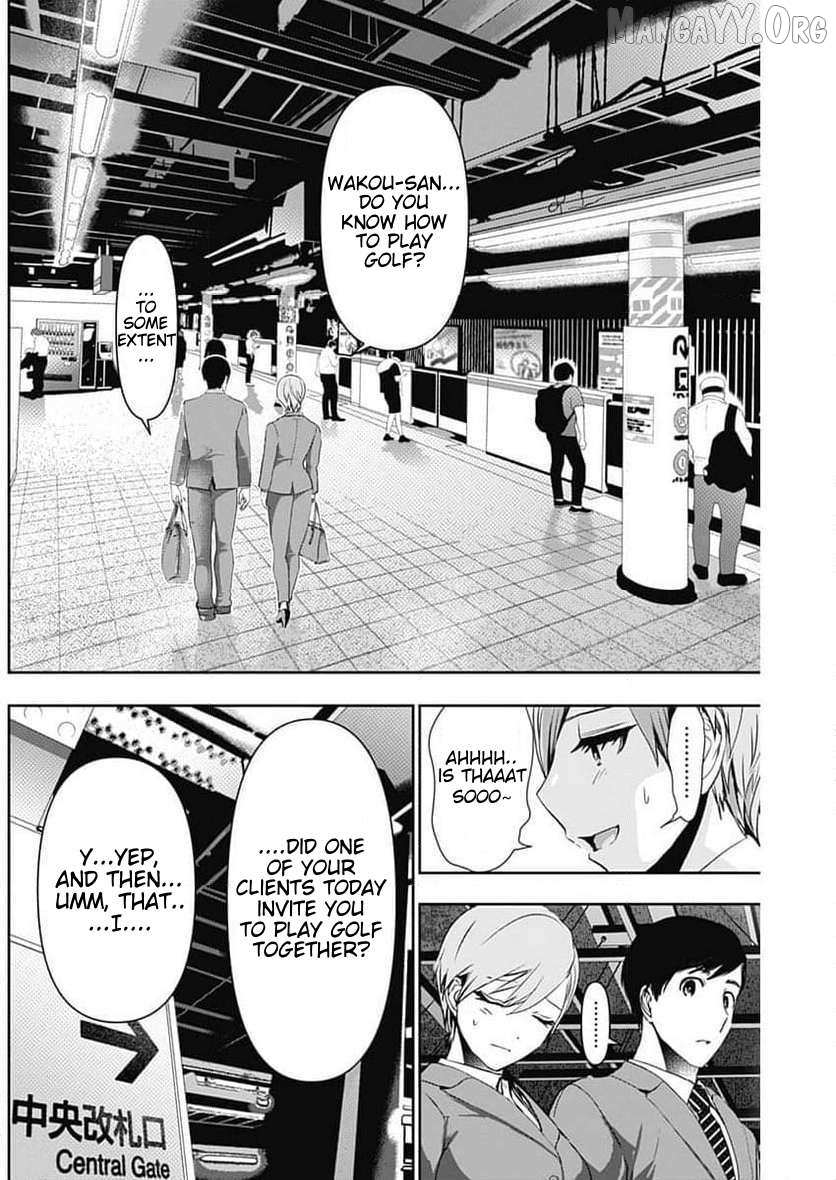 Read Batsu-Hare chapter 87 image 8 on Lezhin