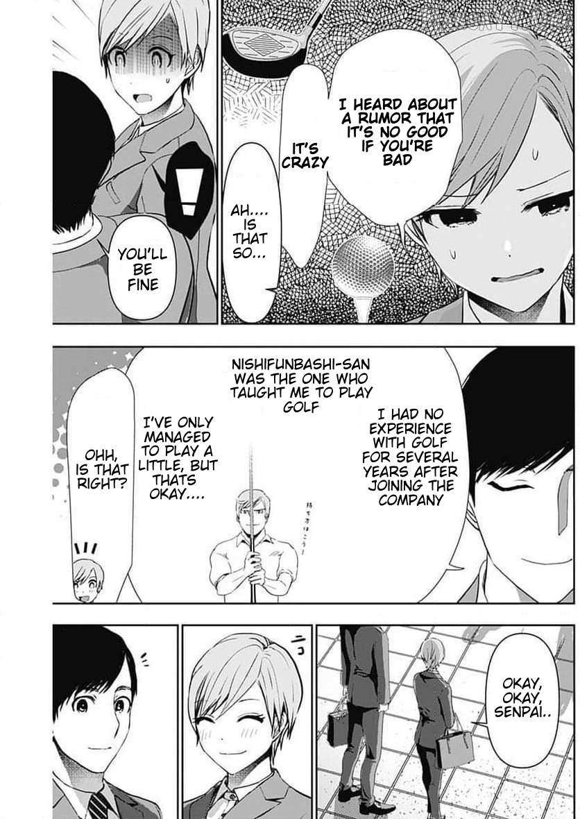 Read Batsu-Hare chapter 87 image 9 on Lezhin