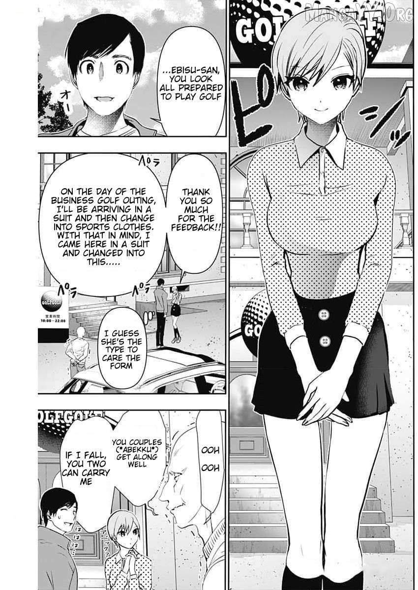 Read Batsu-Hare chapter 88 image 10 on Lezhin