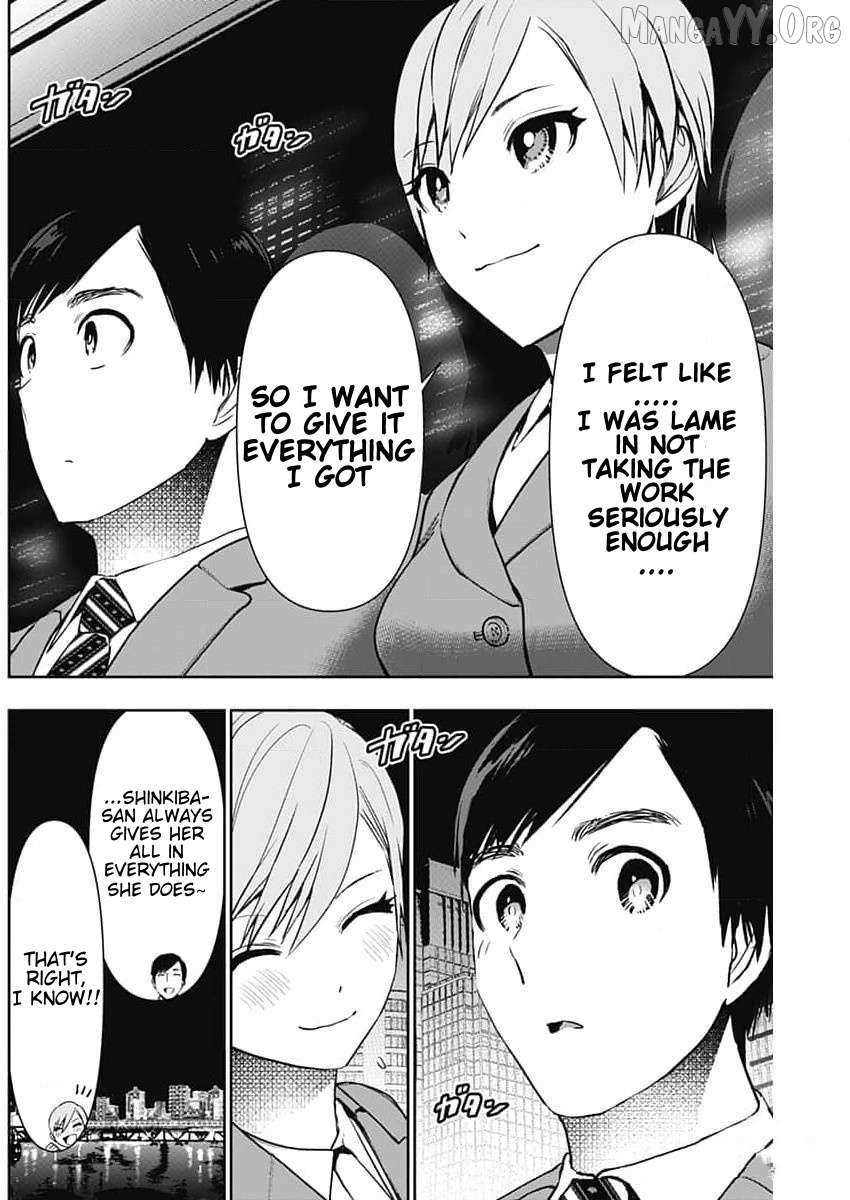 Read Batsu-Hare chapter 88 image 3 on Lezhin