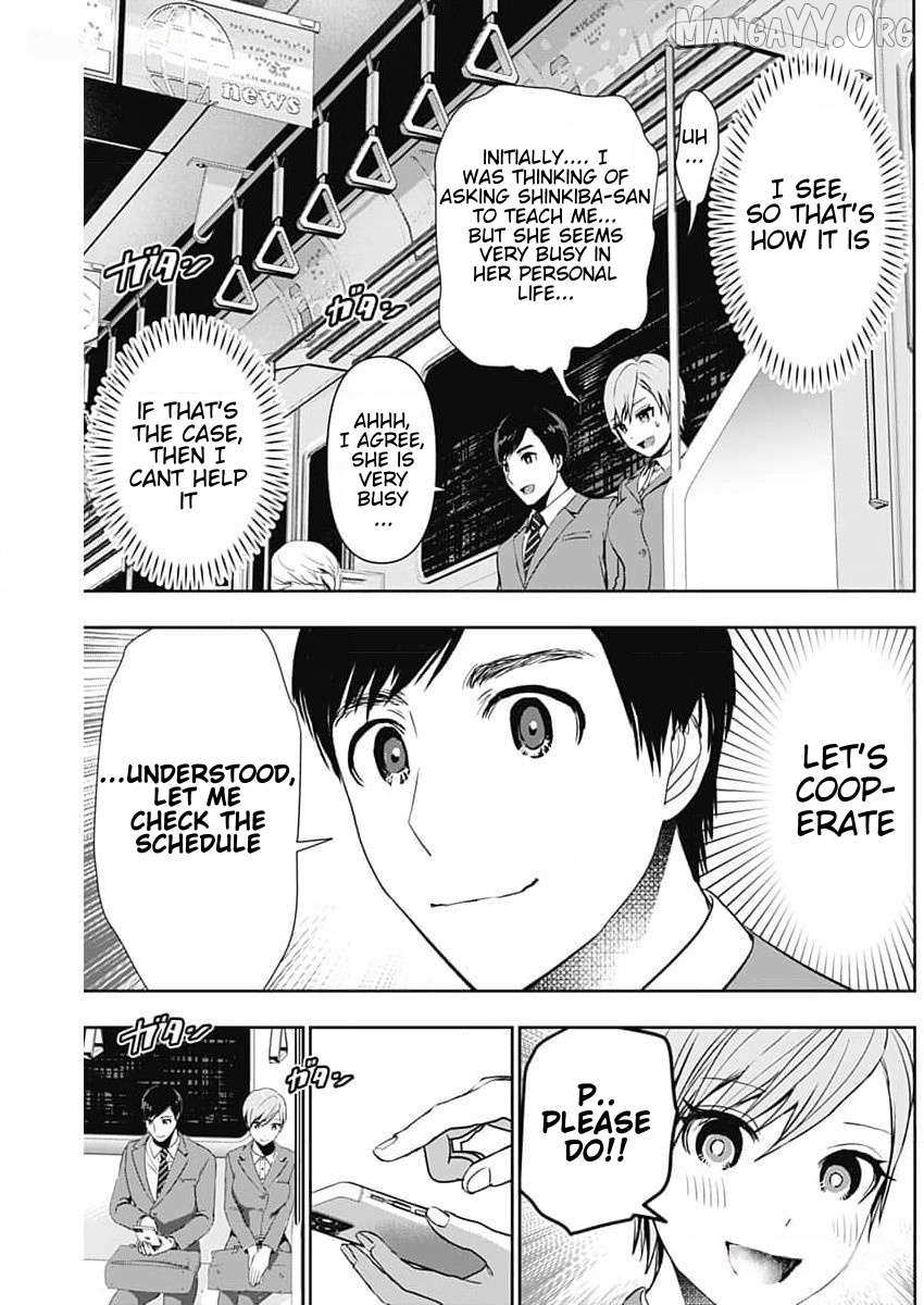 Read Batsu-Hare chapter 88 image 4 on Lezhin