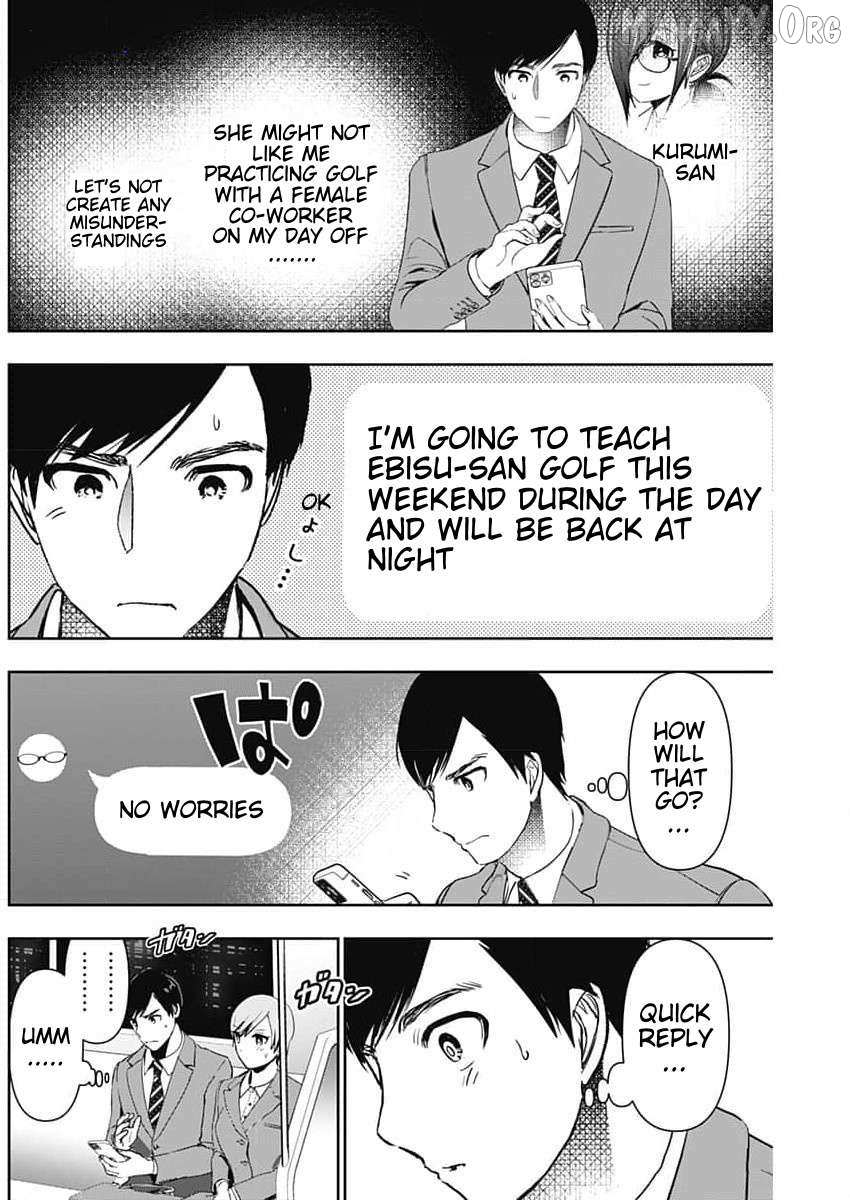 Read Batsu-Hare chapter 88 image 5 on Lezhin