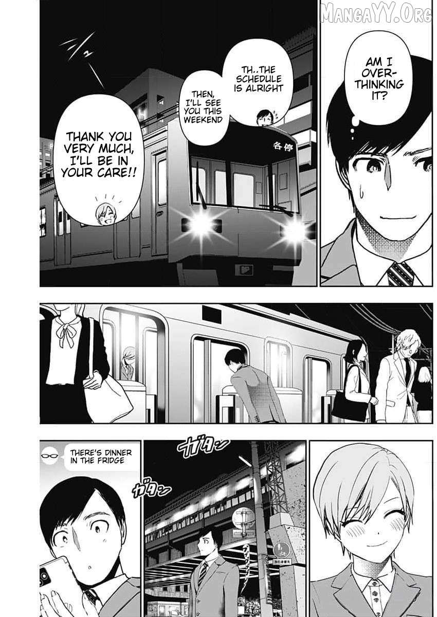 Read Batsu-Hare chapter 88 image 6 on Lezhin
