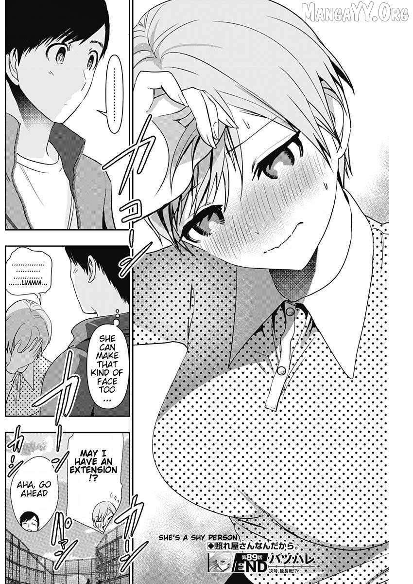 Read Batsu-Hare chapter 89 image 12 on Lezhin
