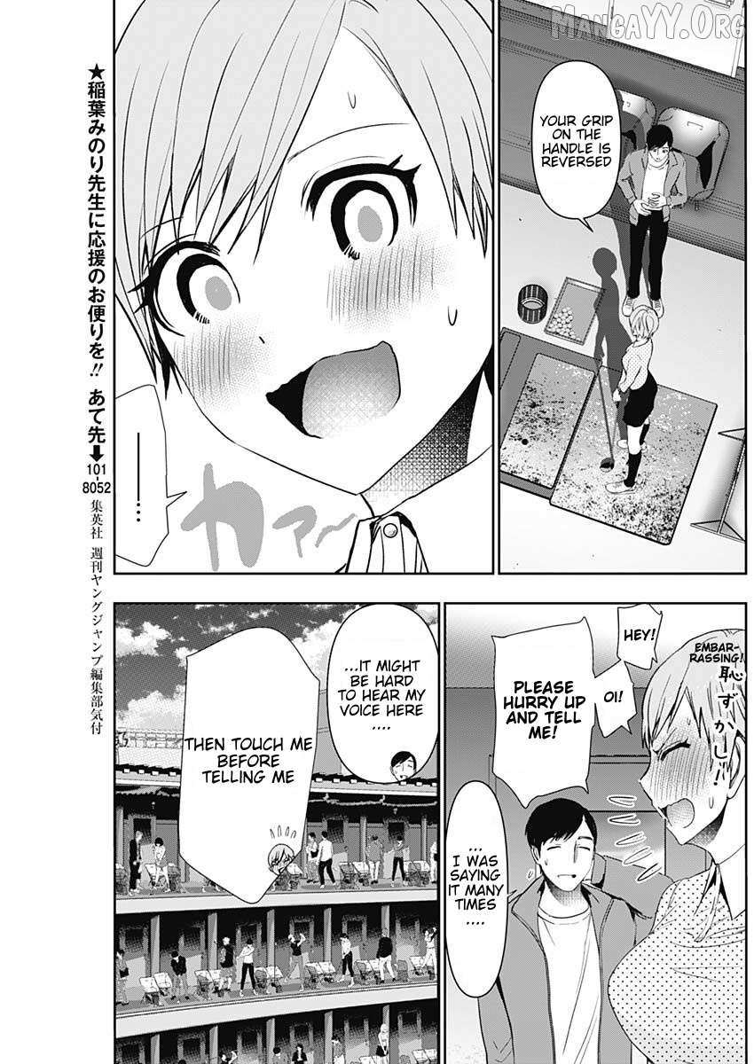 Read Batsu-Hare chapter 89 image 3 on Lezhin