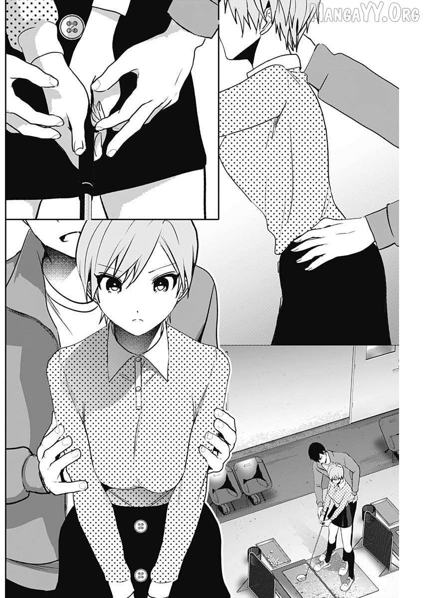 Read Batsu-Hare chapter 89 image 6 on Lezhin