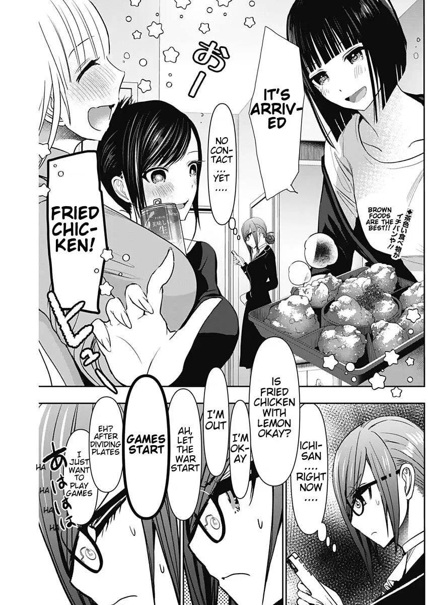 Read Batsu-Hare chapter 9.1 image 1 on Lezhin
