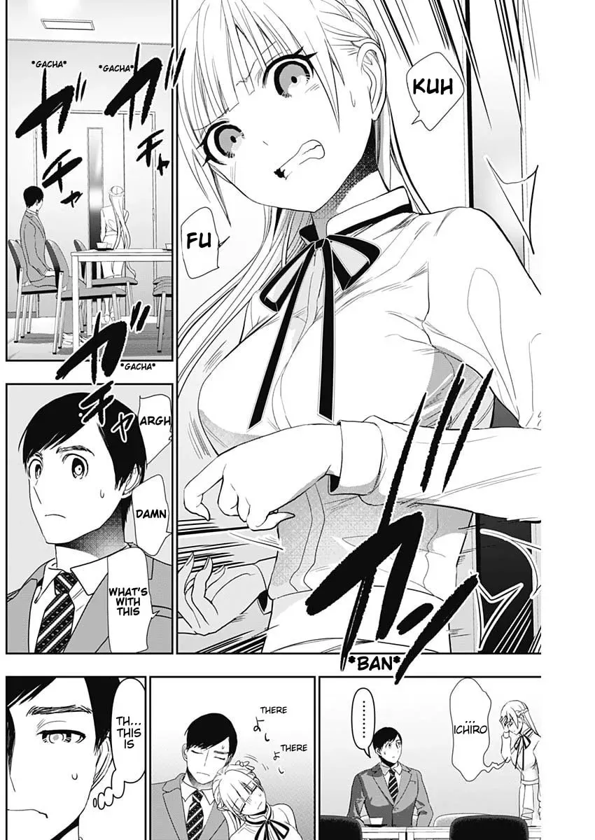 Read Batsu-Hare chapter 9.1 image 4 on Lezhin