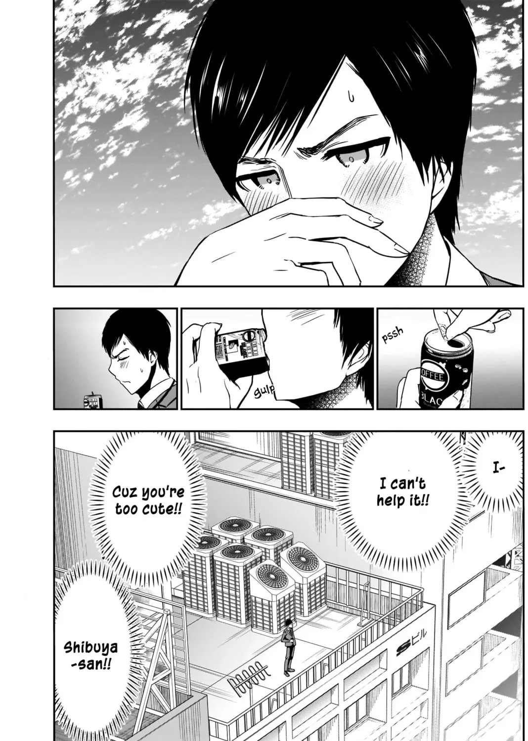 Read Batsu-Hare chapter 9 image 15 on Lezhin