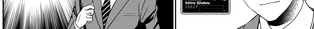Read Batsu-Hare chapter 9 image 18 on Lezhin