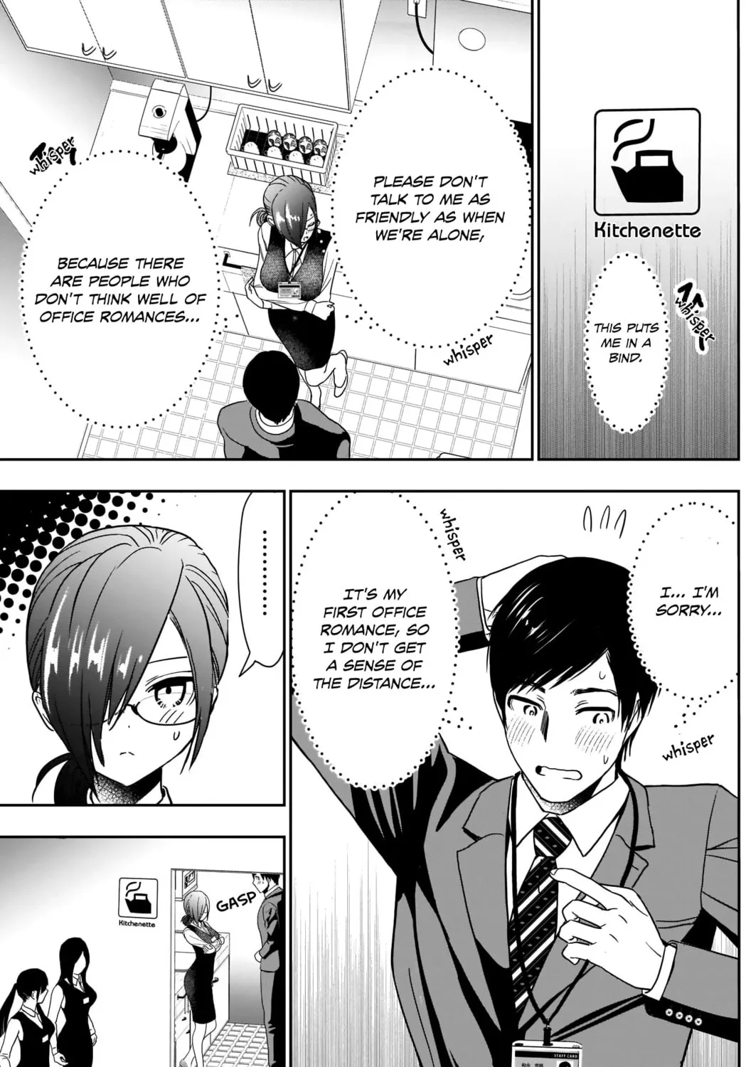Read Batsu-Hare chapter 9 image 23 on Lezhin