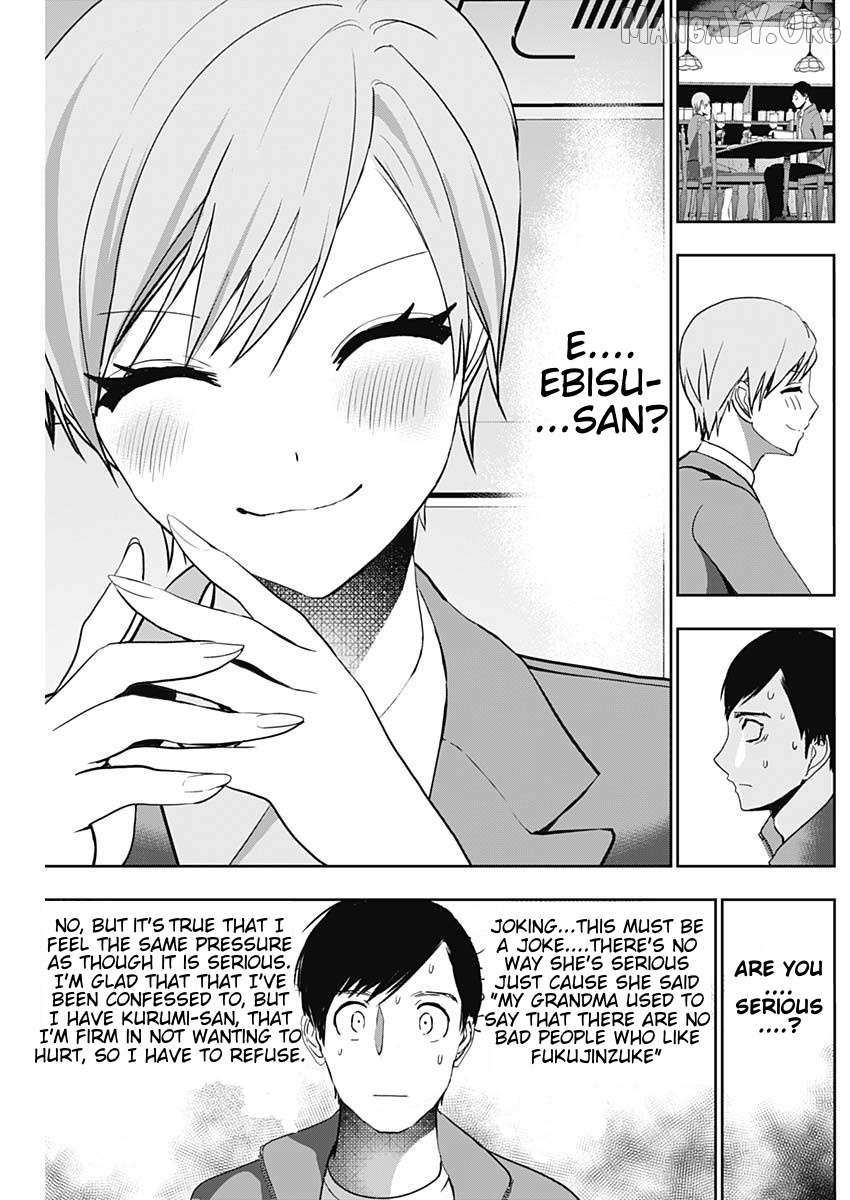 Read Batsu-Hare chapter 90 image 11 on Lezhin